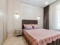 2-бөлмелі пәтер · 67 м² · 13/16 қабат, Розыбакиева — Ескараева, бағасы: 550 000 ₸ в Алматы, Бостандыкский р-н — фото 13