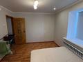 3-комнатная квартира · 57.4 м² · 5/5 этаж, Мустахима Ихсанова за 17 млн ₸ в Уральске — фото 4
