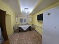 Дом · 3 комнаты · 50 м², Алексеева 22 — Магазин,,Байтерек за 8 000 〒 в Аксае — фото 3