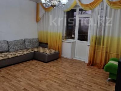 Продажа квартир в Восточно-Казахстанской обл.: 3-комнатная квартира · 67 м² · 2/2 этаж, Металлургов 4 за 14 млн 〒 3-комнатная квартира · 67 м² · 2/2 этаж, Металлургов 4 за 14 млн 〒 в Усть-Каменогорске