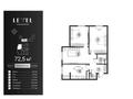 3-бөлмелі пәтер · 72.5 м² · 3/6 қабат, Уч. квартал 057, блок 2 057, блок 2, бағасы: 38.5 млн ₸ в  — фото 8