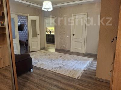 Продажа квартир в Астане: 2-комнатная квартира · 96 м² · 13/16 этаж, Кенесары 52 за 36.9 млн 〒 2-комнатная квартира · 96 м² · 13/16 этаж, Кенесары 52 за 36.9 млн 〒 в Астане, р-н Байконур