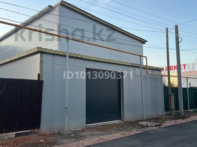Свободное назначение · 240 м² за 960 000 ₸ в Астане, р-н Байконур