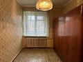 3-комнатная квартира · 56.9 м² · 3/5 этаж, Сортировка, Маметовой 93 — Маг Мебельный за 9.5 млн ₸ в Караганде, Алихана Бокейханова р-н — фото 8