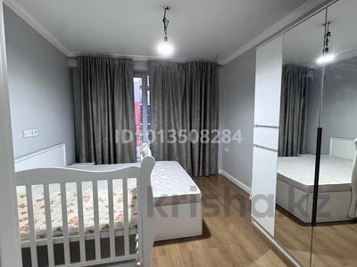 2-бөлмелі пәтер · 78 м² · 7/10 қабат, Алтын Орда 6/64,к2,блок 24, бағасы: 280 000 ₸ в Алматы, Наурызбайский р-н