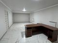 Свободное назначение, офисы, склады, образование · 40 м² за 13.5 млн 〒 в Шымкенте, Аль-Фарабийский р-н — фото 2