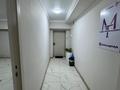 Свободное назначение, офисы, склады, образование · 40 м² за 13.5 млн 〒 в Шымкенте, Аль-Фарабийский р-н — фото 3