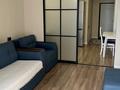 1-комнатная квартира · 33 м² · 6/10 этаж, Карасай батыра — Карасай батыра за 300 000 ₸ в Алматы, Алмалинский р-н — фото 8