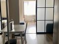 1-комнатная квартира · 33 м² · 6/10 этаж, Карасай батыра — Карасай батыра за 300 000 ₸ в Алматы, Алмалинский р-н — фото 9