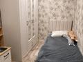 Жеке үй · 4 бөлме · 130 м² · 6 жүзд., Комсомольская 87 — Суворова Щедрина, бағасы: 70 млн ₸ в Павлодаре — фото 11