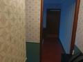3-комнатная квартира · 60 м² · 3/4 этаж, Розыбакиева 244 — Утепова за 35 млн ₸ в Алматы, Бостандыкский р-н — фото 12