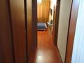 3-комнатная квартира · 60 м² · 3/4 этаж, Розыбакиева 244 — Утепова за 35 млн ₸ в Алматы, Бостандыкский р-н — фото 4