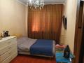 3-комнатная квартира · 60 м² · 3/4 этаж, Розыбакиева 244 — Утепова за 35 млн ₸ в Алматы, Бостандыкский р-н — фото 7