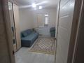 2-комнатная квартира · 52 м² · 1/9 этаж, Назарбаева за 160 000 ₸ в Павлодаре — фото 4