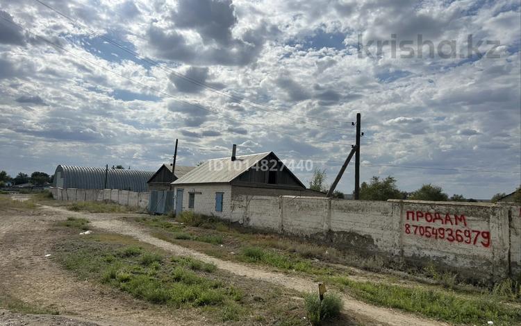 Өнеркәсіптік база · 6 га, Тлепбергенова 3, бағасы: 160 млн ₸ в Эмбе — фото 2