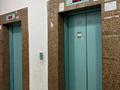 1-комнатная квартира · 53 м² · 8/18 этаж, Кенесары 70 за ~ 20.6 млн ₸ в Астане, р-н Байконур — фото 13