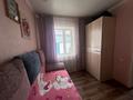 Отдельный дом · 4 комнаты · 90 м² · 10 сот., Созидательная — 44 школа начальная за 23 млн ₸ в Семее