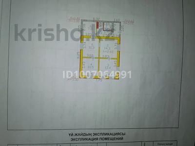 Отдельный дом · 3 комнаты · 62.8 м² · 49.5 сот., 6проезд 29 за 13.5 млн 〒 в Семее, Красный Кордон