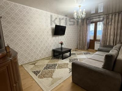 3-комнатная квартира · 63 м² · 5/5 этаж, мкр Орбита-3 7 за 38 млн ₸ в Алматы, Бостандыкский р-н