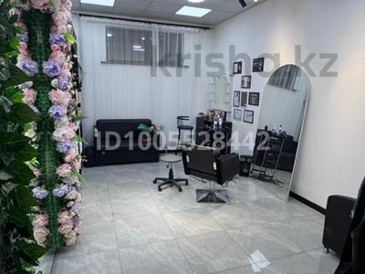 Салоны красоты · 20 м² за 10 млн 〒 в Алматы, Турксибский р-н