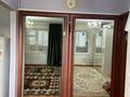 2-комнатная квартира · 46 м² · 5/9 этаж, 27-й мкр 51 за 12 млн ₸ в Актау — фото 3