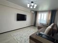 3-комнатная квартира · 71.4 м² · 5/5 этаж, мкр Центральный, Каженбаева 2 — По ул.Махамбета, напротив ЕНПФ за 20 млн ₸ в Атырау — фото 2