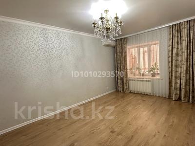 2-комнатная квартира · 59.9 м² · 4/9 этаж, мкр. Алтын орда 13 — Тауелсиздик/ Мустафа шокай за 26 млн ₸ в Актобе