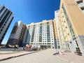 2-комнатная квартира · 66 м² · 10/15 этаж, Кабанбай батыра 46 — Орынбор за ~ 43.5 млн ₸ в Астане, Есильский р-н — фото 18