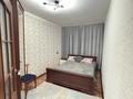 2-бөлмелі пәтер · 45 м² · 3/5 қабат, Абая 97 — Самади март, ЦОН, бағасы: 200 000 〒 в Жезказгане