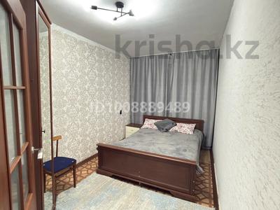 2-бөлмелі пәтер · 45 м² · 3/5 қабат, Абая 97 — Самади март, ЦОН, бағасы: 200 000 〒 в Жезказгане