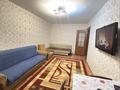 2-бөлмелі пәтер · 45 м² · 3/5 қабат, Абая 97 — Самади март, ЦОН, бағасы: 200 000 〒 в Жезказгане — фото 2