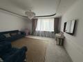 3-комнатная квартира · 85 м² · 9/12 этаж, мкр Жетысу-3, Жетісу-3 ш/а. — Абая Момышұлы за 59.5 млн ₸ в Алматы, Ауэзовский р-н — фото 5