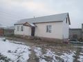 Жеке үй · 2 бөлме · 60 м² · 10 жүзд., Абдуалиев Манан 29, бағасы: 13 млн ₸ в Айша-Биби
