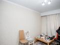 3-комнатная квартира · 72 м² · 1/10 этаж, Манаса 22/1 за 25 млн ₸ в Астане, Алматы р-н — фото 14