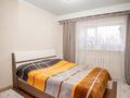 3-комнатная квартира · 72 м² · 1/10 этаж, Манаса 22/1 за 25 млн ₸ в Астане, Алматы р-н — фото 6