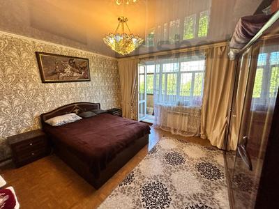 3-комнатная квартира · 65 м² · 4/9 этаж, мкр Юго-Восток, Мкр Степной 2 за 25 млн ₸ в Караганде, Казыбек би р-н