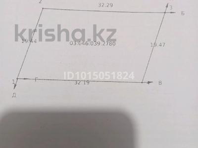 Участок · 6 соток, Озерная — Воднике Аскар токпанова набережная за 4.3 млн ₸ в Алматы