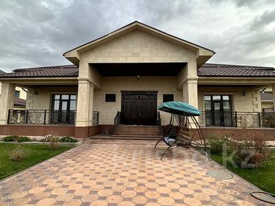 Отдельный дом · 6 комнат · 317 м² · 16 сот., Городок Тулпар б/н за 260 млн 〒 в Шымкенте, Каратауский р-н