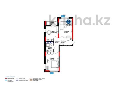 2-бөлмелі пәтер, 66.7 м², 6/14 қабат, Аль-Фараби 11/1, 11/3, бағасы: 38 млн 〒 в Астане, Есильский р-н