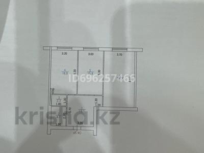 2-комнатная квартира, 77 м², 4/7 этаж, ЖК Анар 25 за 28 млн 〒 в Актау, 19А мкр