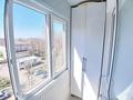 2-комнатная квартира · 45.3 м² · 5/5 этаж, мкр Мынбулак за 13.2 млн ₸ в Таразе — фото 5