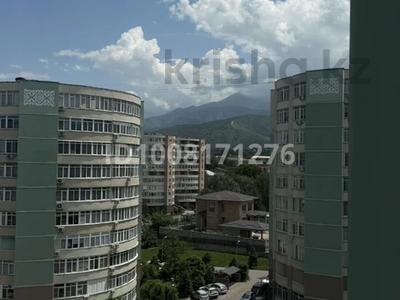 2-бөлмелі пәтер · 68.5 м² · 8/10 қабат, мкр Каргалы, Кенесары хана, бағасы: 46.2 млн ₸ в Алматы, Наурызбайский р-н