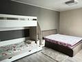 2-комнатная квартира · 68.5 м² · 8/10 этаж, мкр Каргалы, Кенесары хана за 46.2 млн ₸ в Алматы, Наурызбайский р-н — фото 9