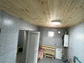 Отдельный дом · 5 комнат · 130 м² · 4 сот., мкр Калкаман-2, Айтей батыр 95А за 110 млн ₸ в Алматы, Наурызбайский р-н — фото 13