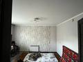 Отдельный дом · 5 комнат · 130 м² · 4 сот., мкр Калкаман-2, Айтей батыр 95А за 110 млн ₸ в Алматы, Наурызбайский р-н — фото 10