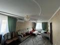 Отдельный дом · 5 комнат · 130 м² · 4 сот., мкр Калкаман-2, Айтей батыр 95А за 110 млн ₸ в Алматы, Наурызбайский р-н — фото 7