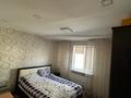 Отдельный дом · 5 комнат · 130 м² · 4 сот., мкр Калкаман-2, Айтей батыр 95А за 110 млн ₸ в Алматы, Наурызбайский р-н — фото 8