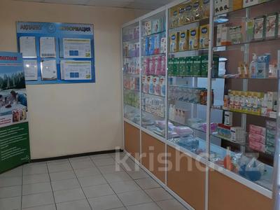 Магазины и бутики • 51 м² за 35 млн 〒 в Усть-Каменогорске