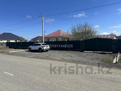 Отдельный дом · 4 комнаты · 110 м² · 10 сот., Дауылды 11 — Мкр Коктал за 28 млн ₸ в Талдыкоргане
