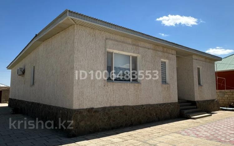 Часть дома · 5 комнат · 160 м² · 216 сот., Боранбаев 128 — Р4-44-128 за 35 млн 〒 в Жанаозен — фото 3